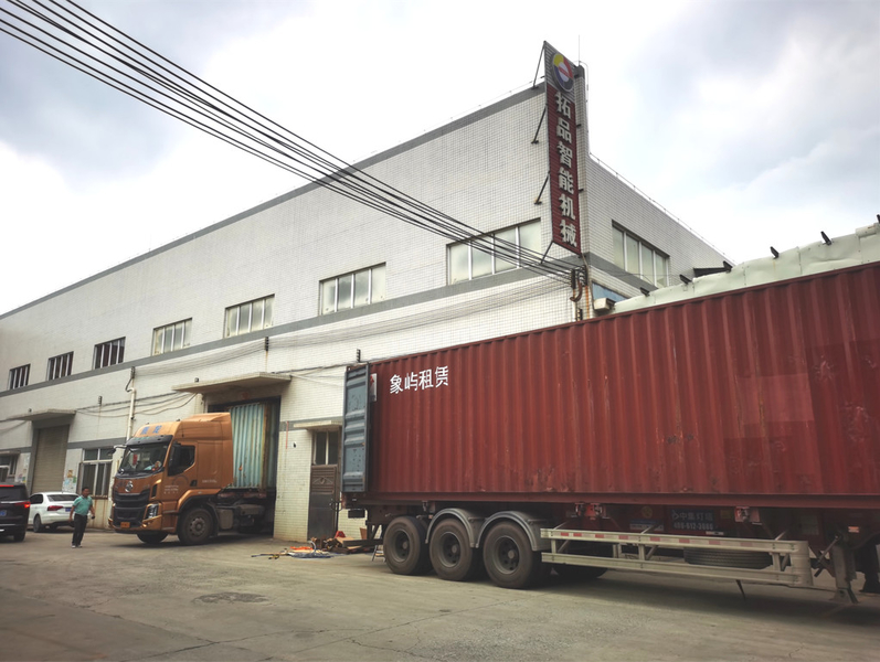 Chiny Guangdong Toprint Machinery Co., LTD profil firmy